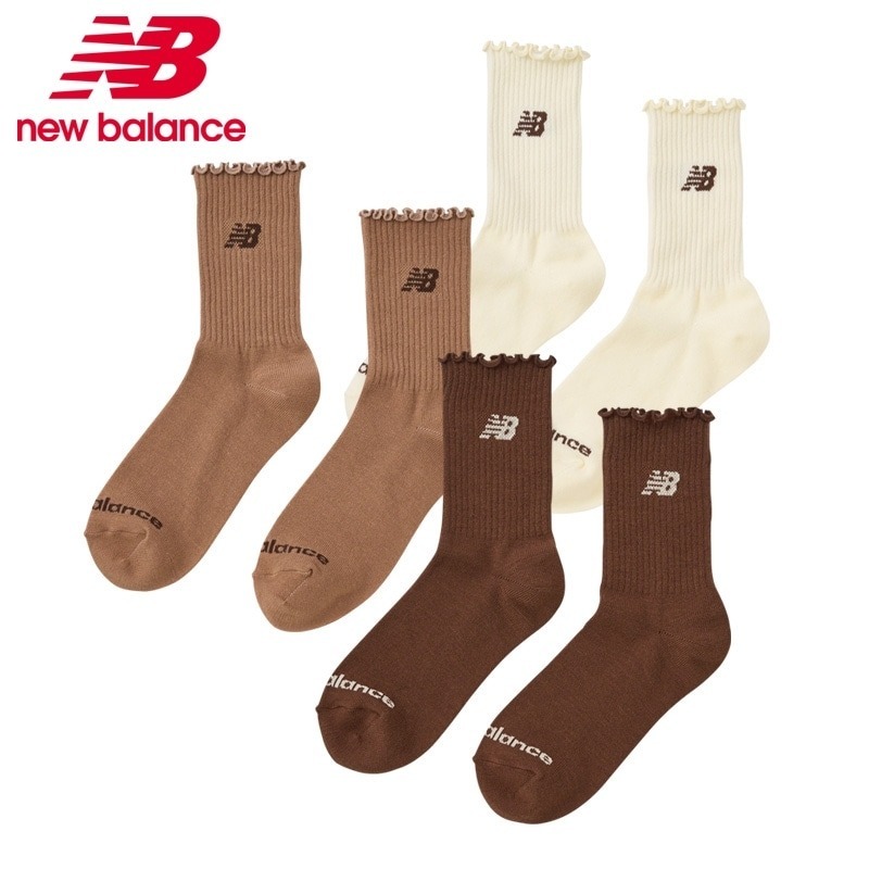 現貨┃日本 New Balance 三雙組 捲邊 大地色 木耳邊 襪子 長襪