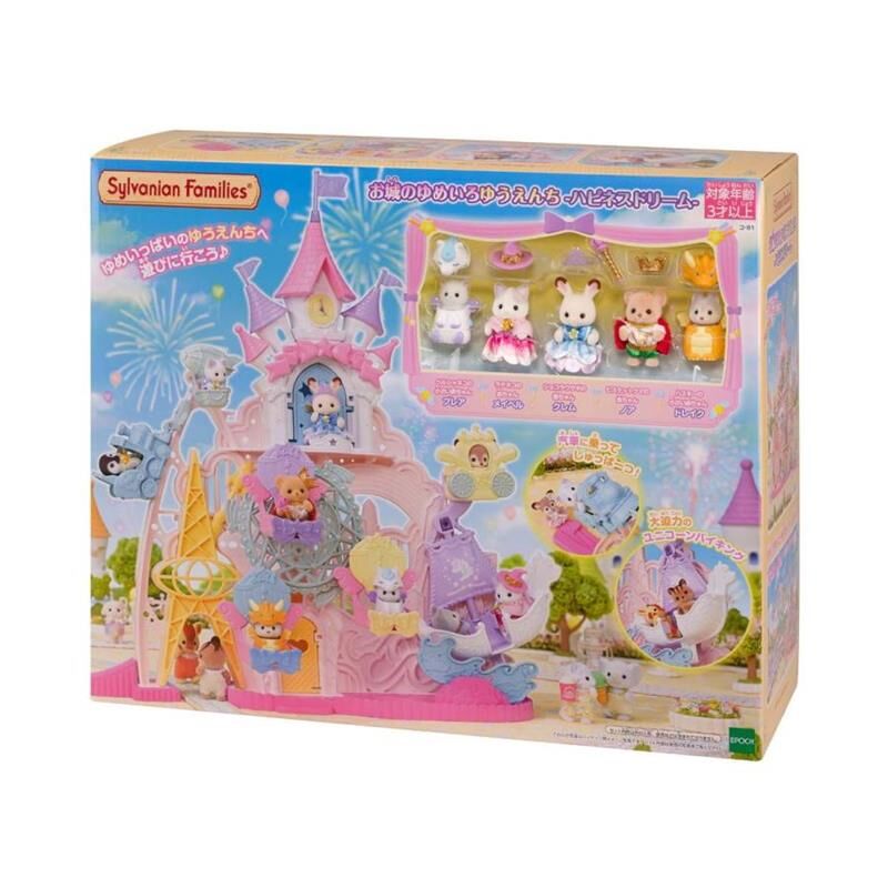 《 森林家族 》  夢想摩天輪城堡禮盒組