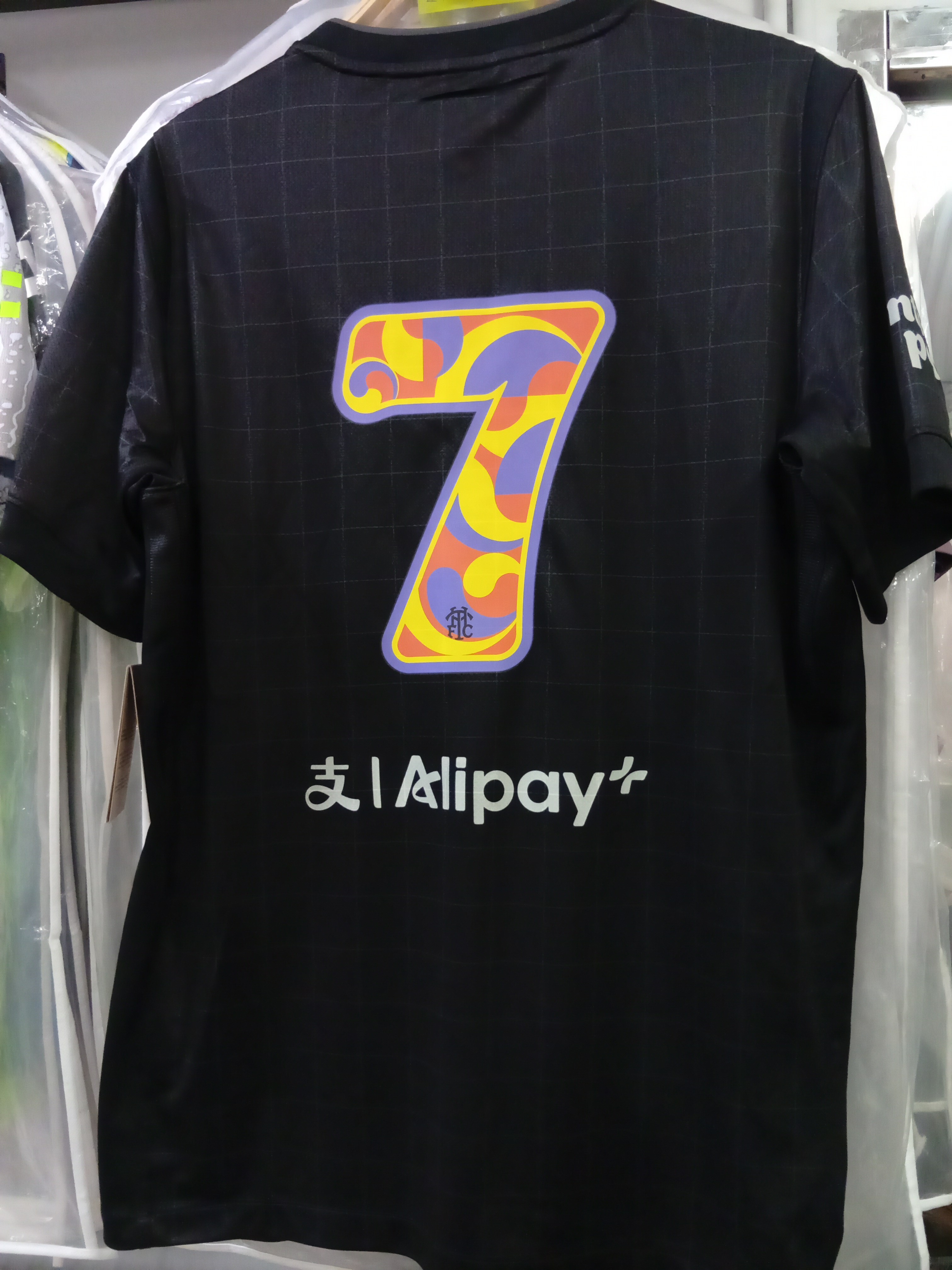 25-26熱刺作客南韓行孫興民特別版球衣