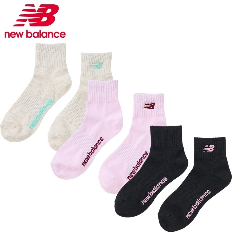 預購┃日本 New Balance 三雙組 LOGO 襪子 中筒襪