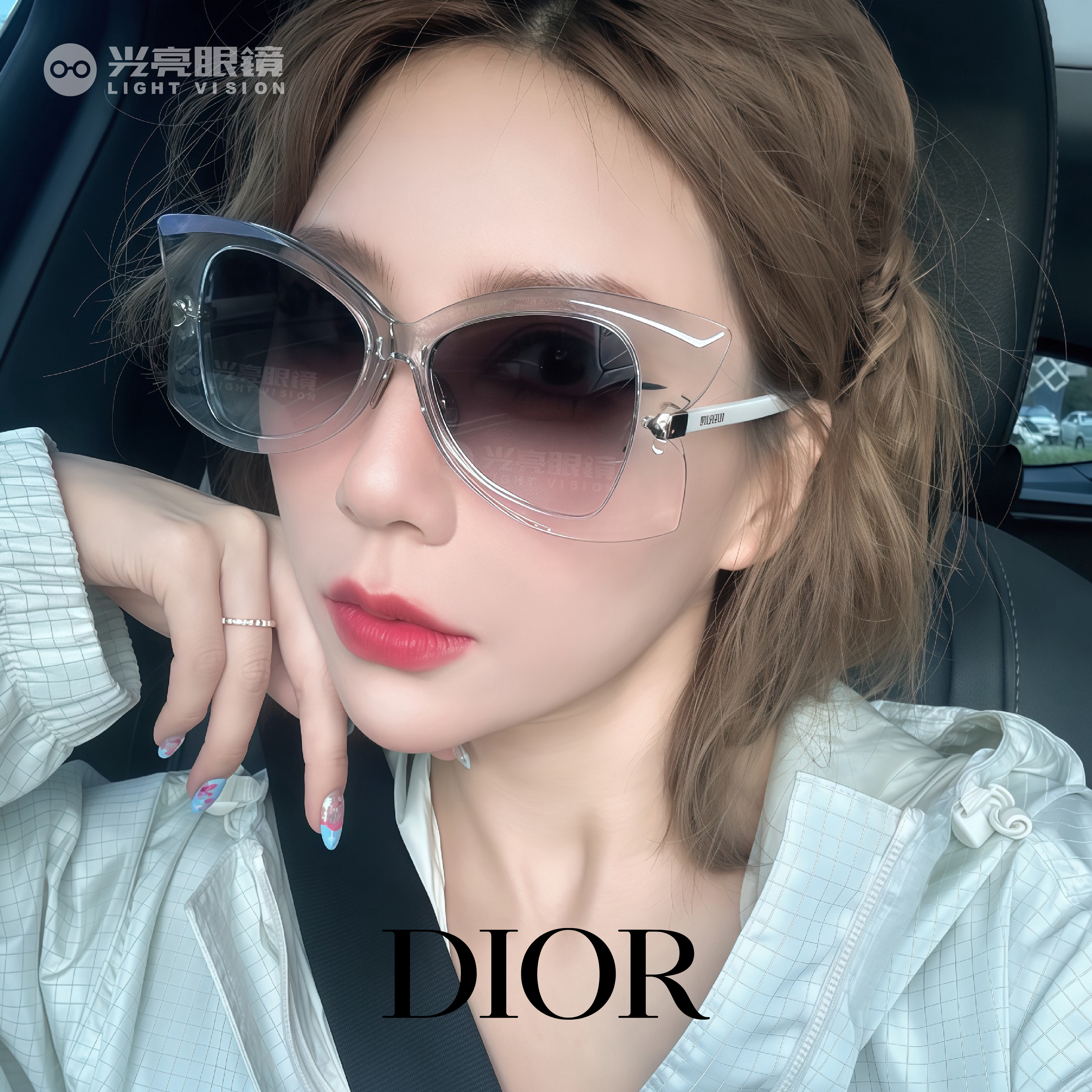 Dior - DiorButterfly S1F／80A1