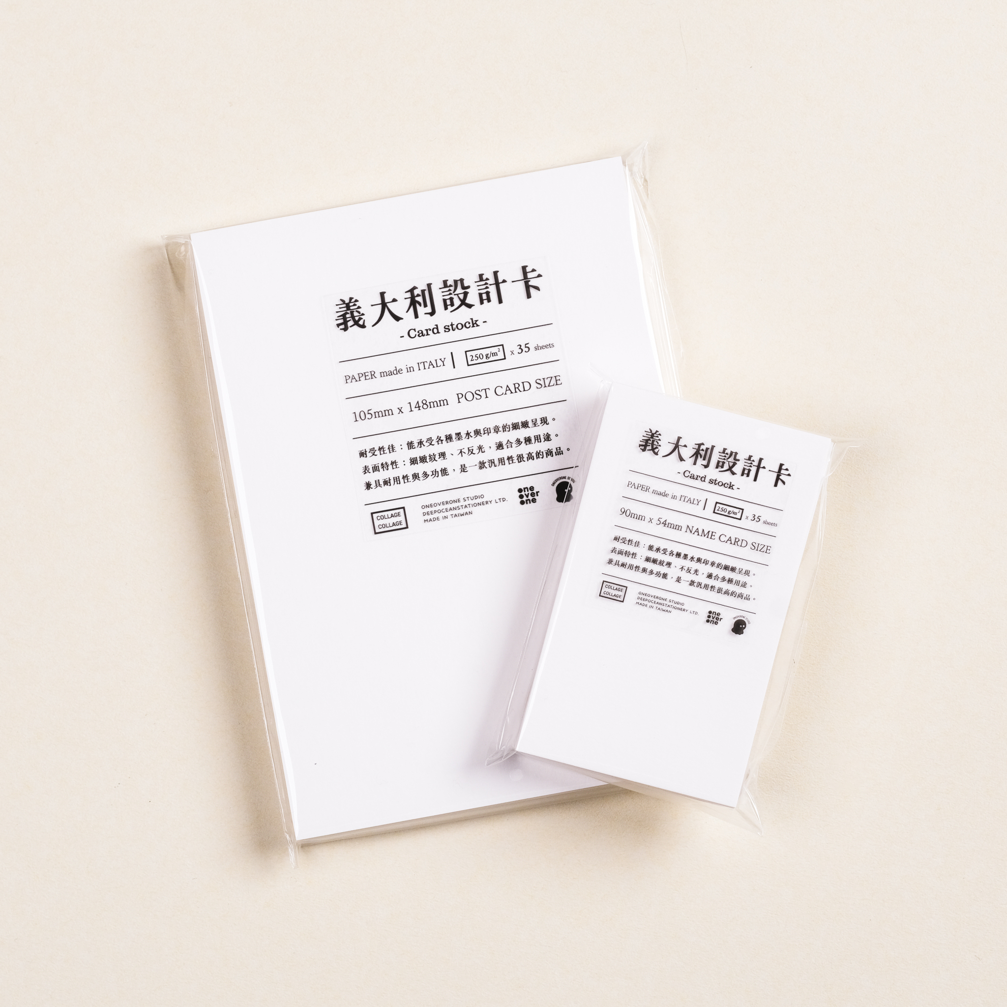 250磅義大利設計卡  /一分之一工作室/臺灣