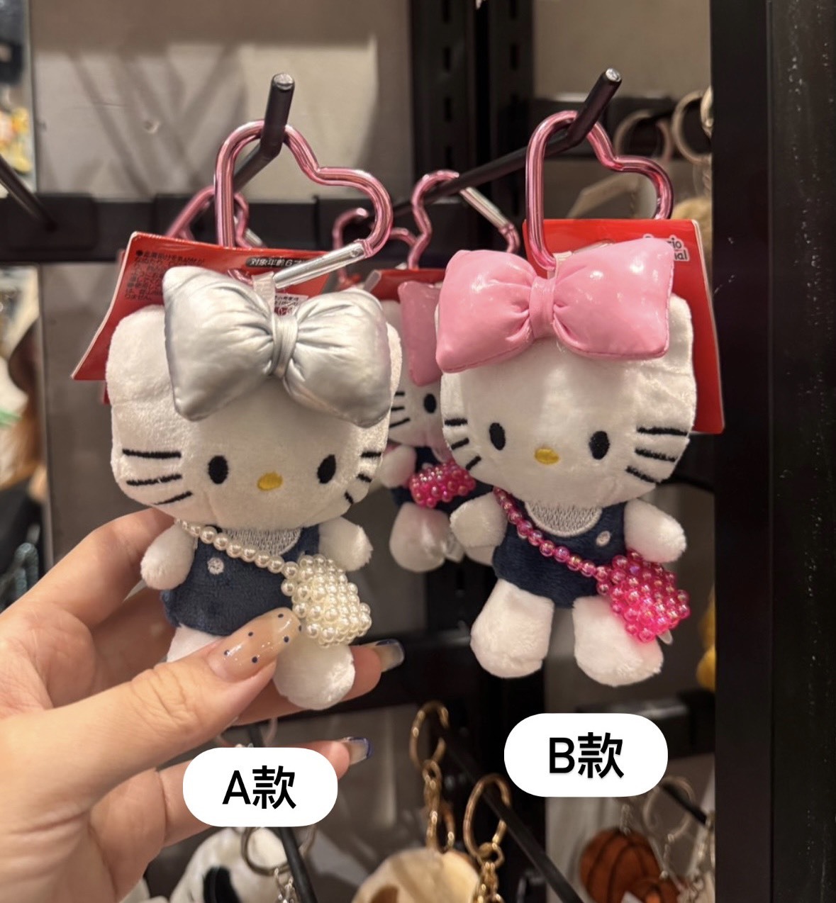 韓國連線 - HELLO KITTY 出遊系列 共2款