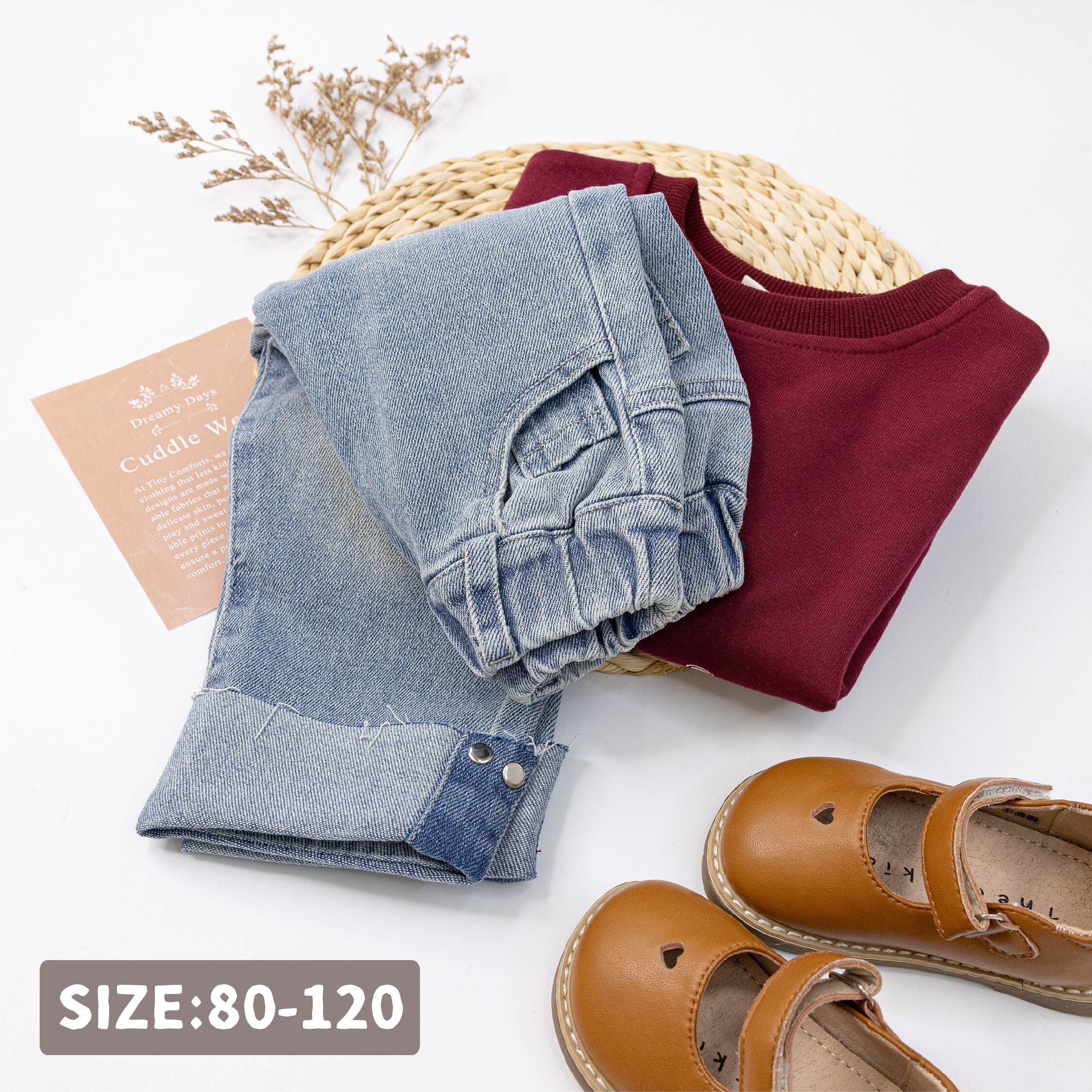 【H55241】韓系帥氣反褶設計牛仔褲