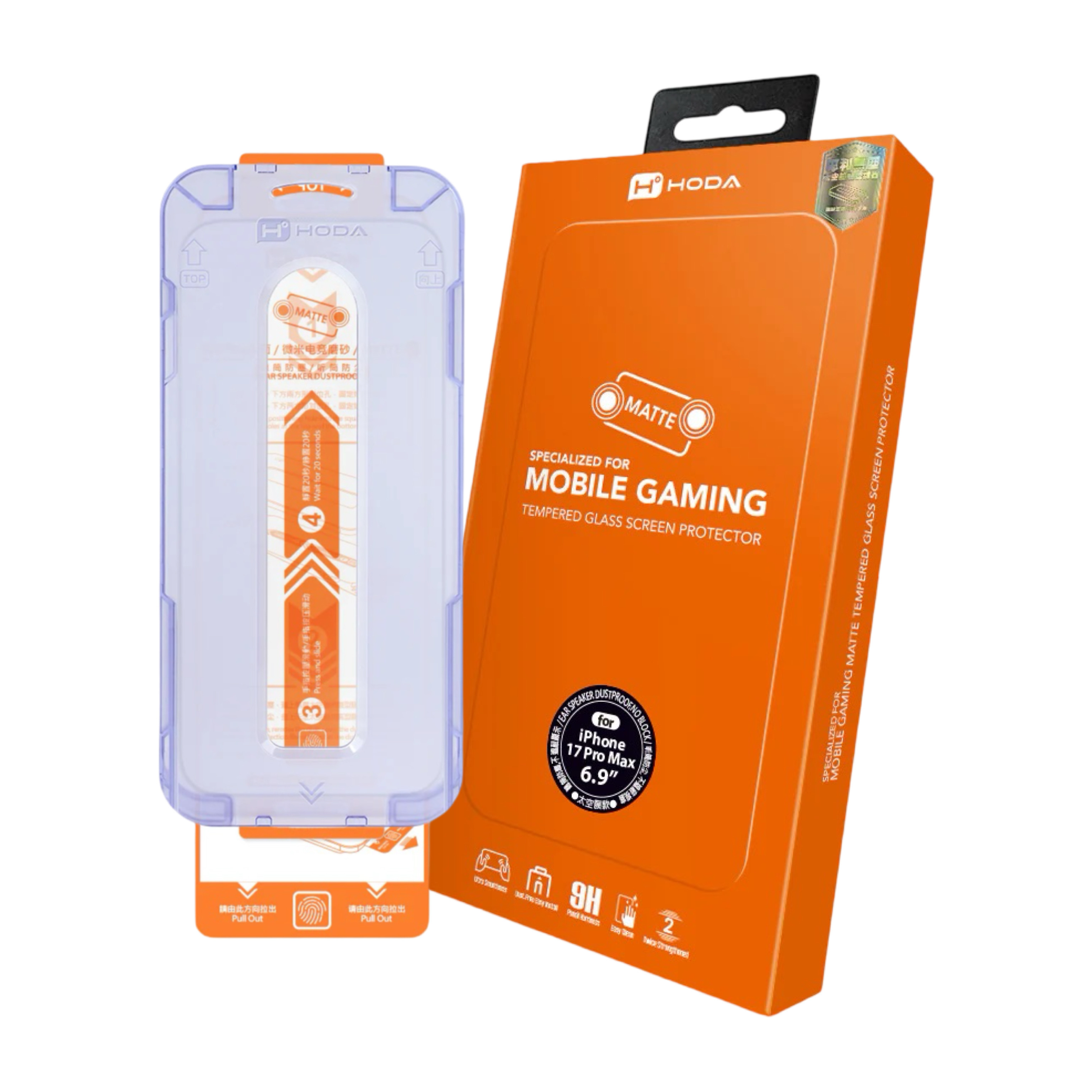 Hoda iPhone 17 系列 2.5D 電競磨砂玻璃螢幕保護貼