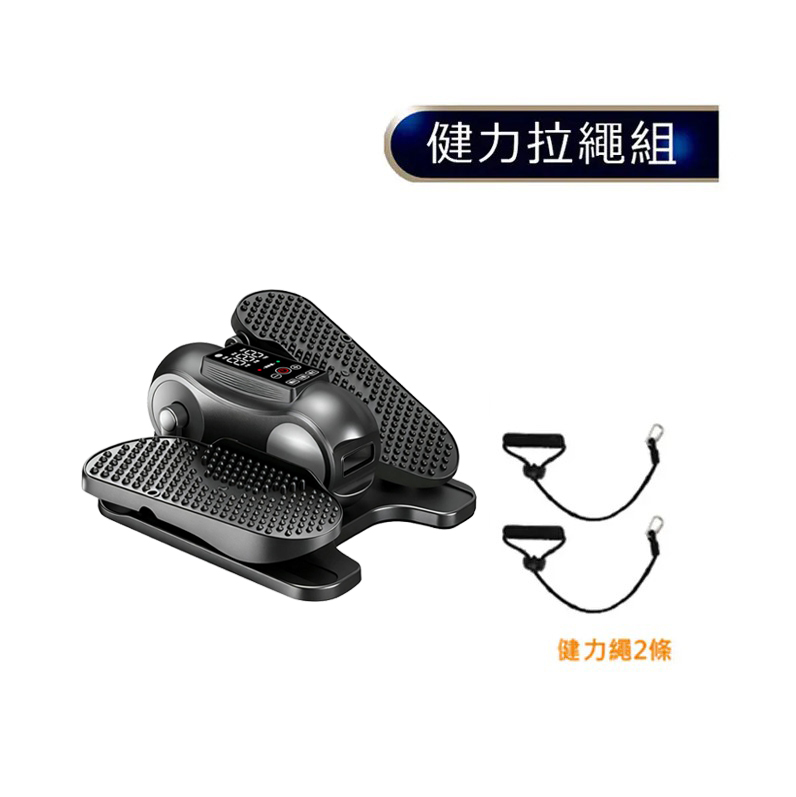 MRF健身大師 小圓循環電動健步機+健力拉繩組