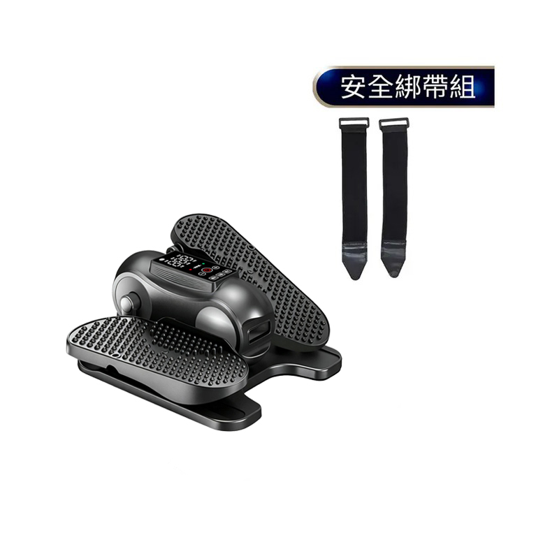 MRF健身大師 小圓循環電動健步機+專用安全綁帶組