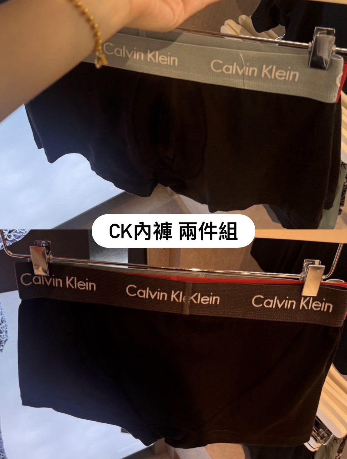 韓國連線 - Calvin Klein CK內褲兩件組 「A02」