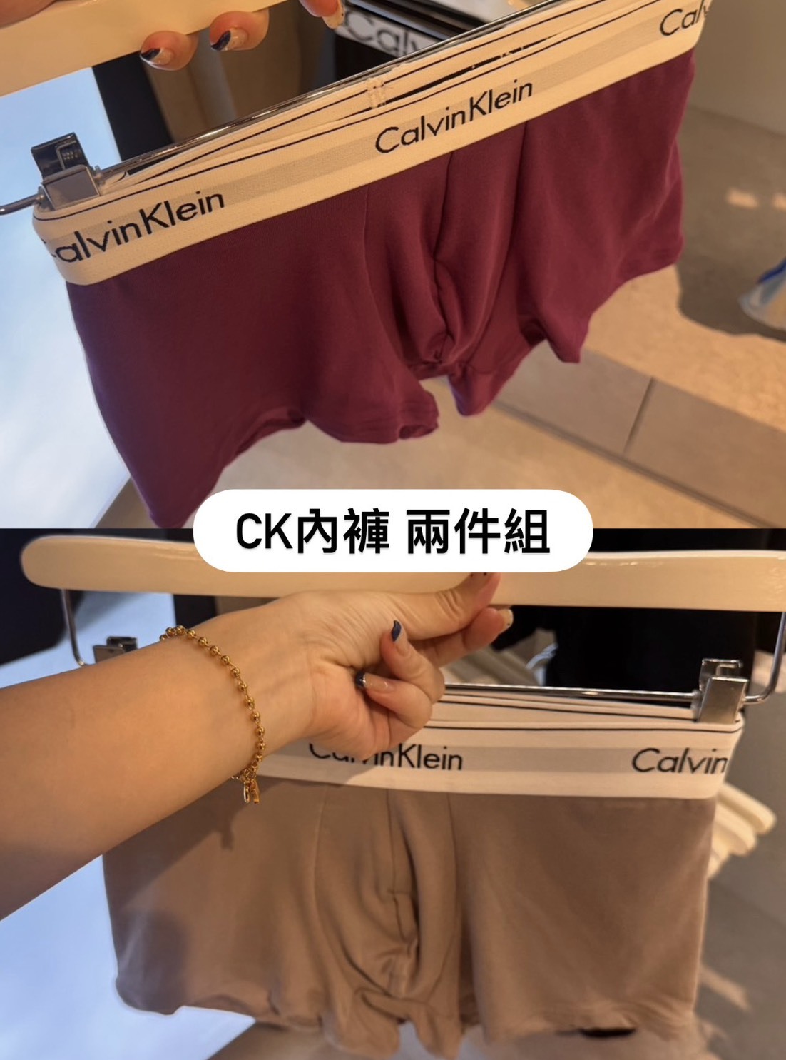 韓國連線 - Calvin Klein CK內褲兩件組 「A03」
