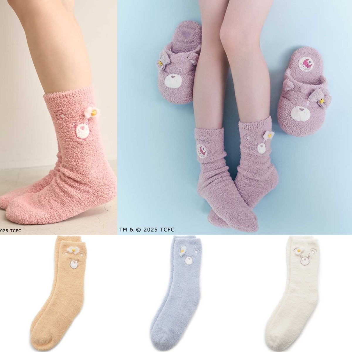 預購┃SNIDEL HOME Care Bears 彩虹熊 愛心熊 毛絨絨 針織 襪子