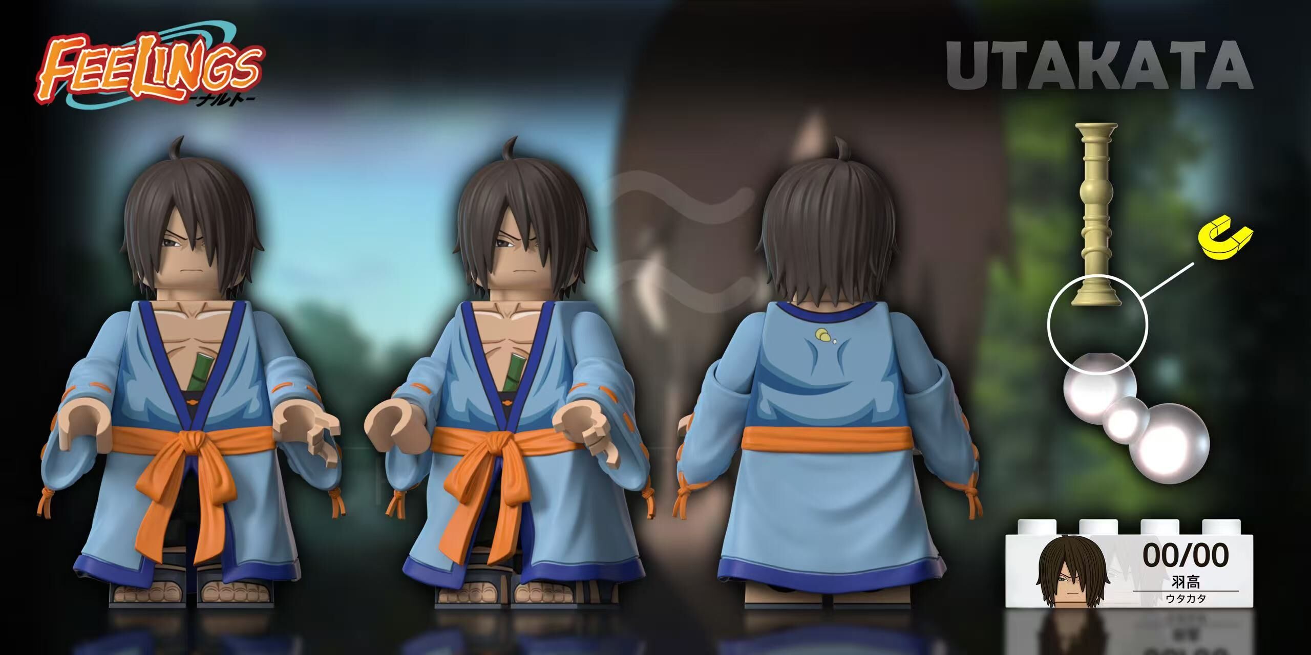 【Feelings】泡沫&六尾犀犬