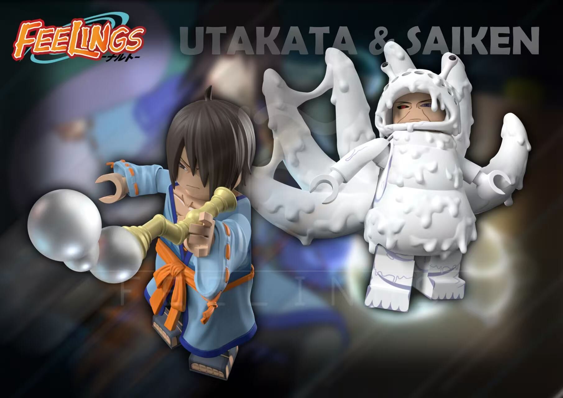 【Feelings】泡沫&六尾犀犬