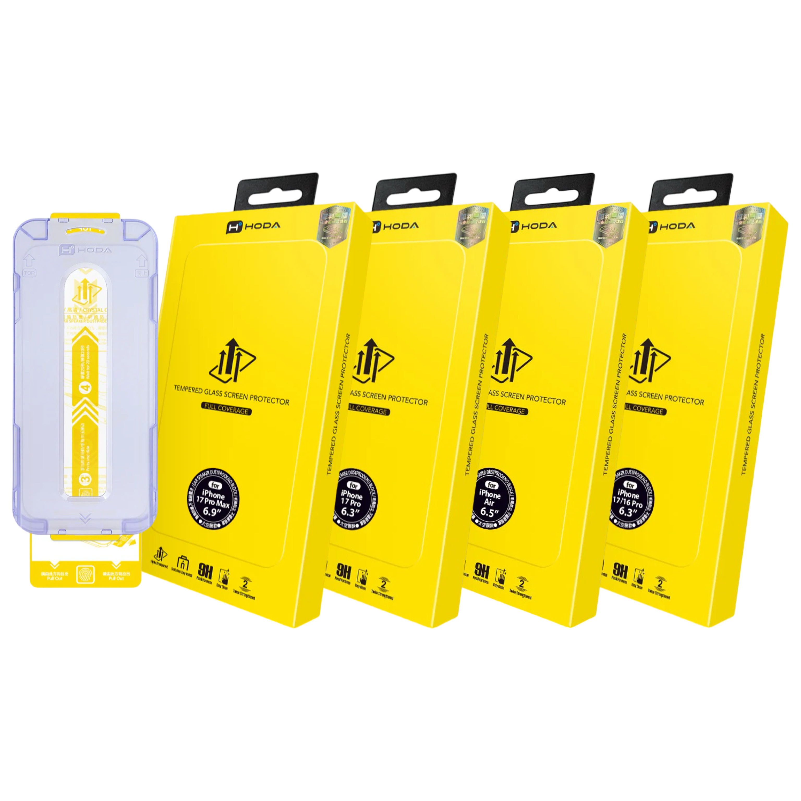 Hoda iPhone 17 系列 2.5D 高清玻璃螢幕保護貼