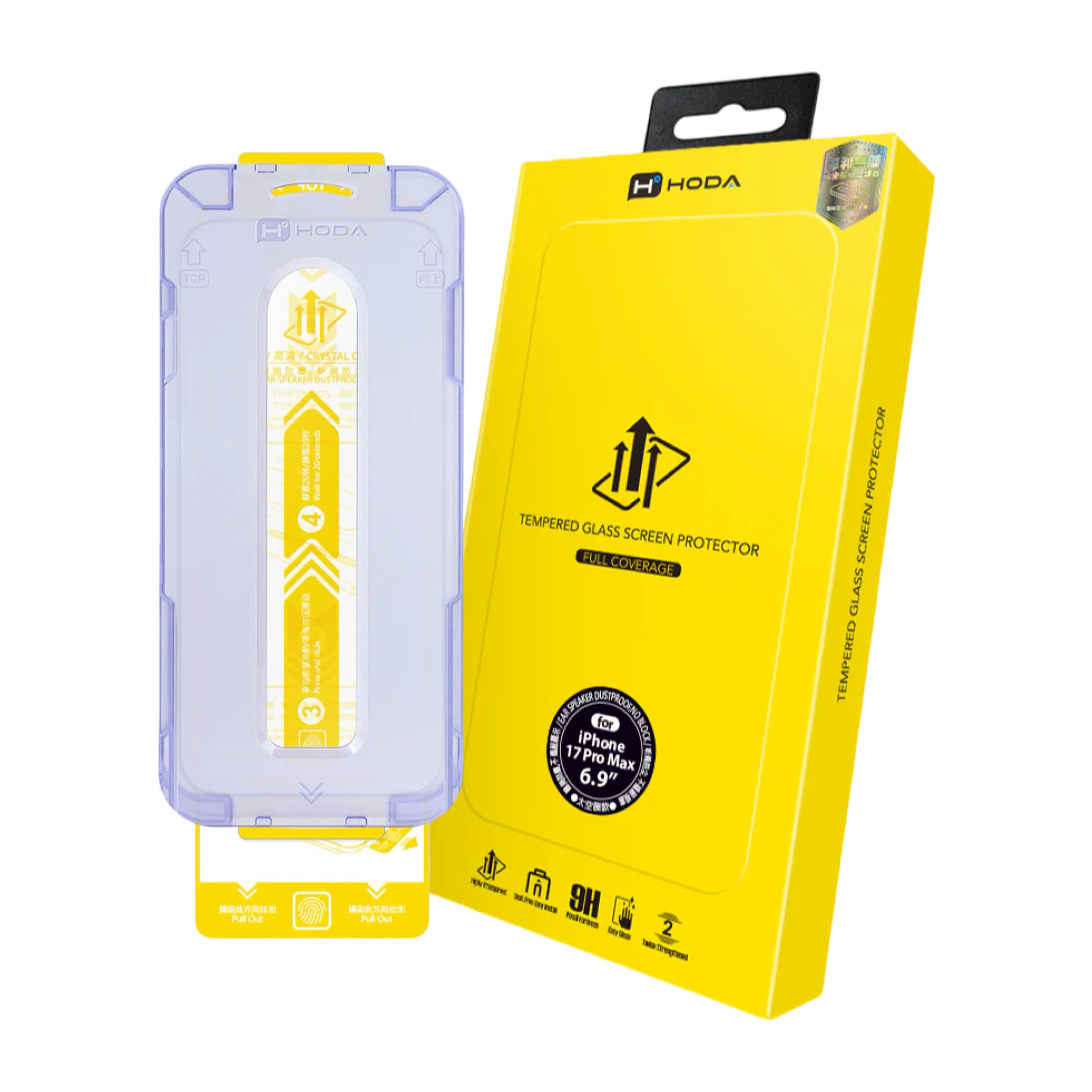 Hoda iPhone 17 系列 2.5D 高清玻璃螢幕保護貼