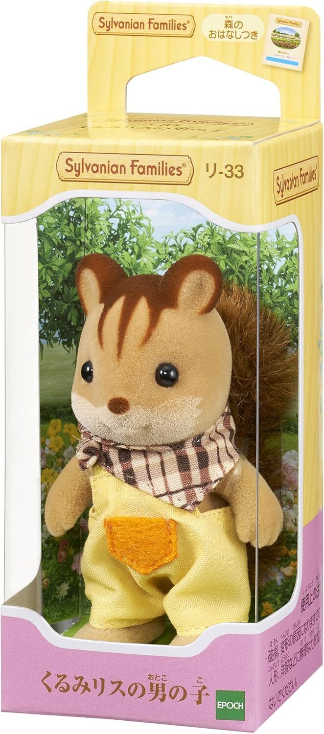 《 森林家族 》  紅松鼠哥哥