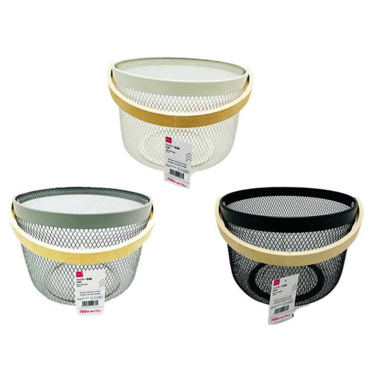 收納提籃/圓形 黑、白、灰