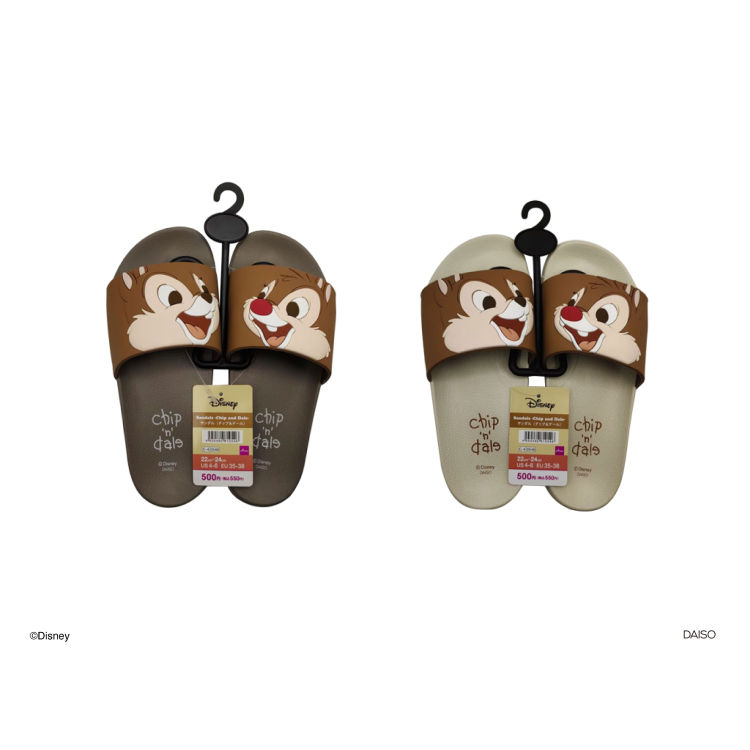 拖鞋/奇奇與蒂蒂 22~24cm 米、棕