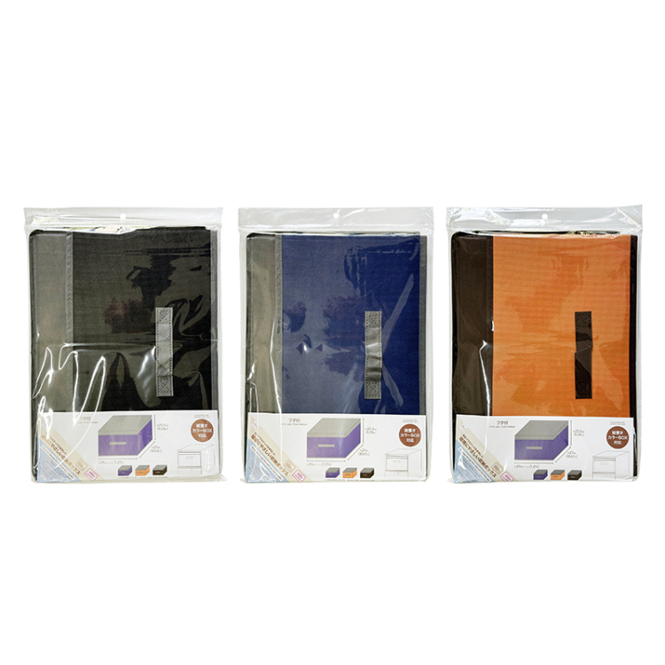 環保材質附蓋收納盒/黑、藍、橘