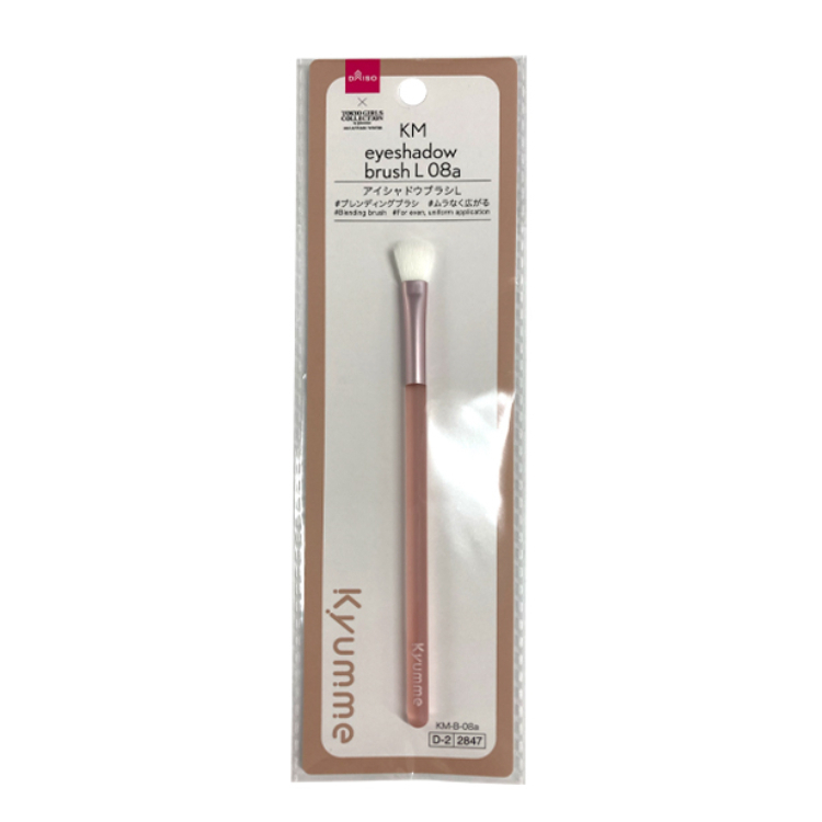 KM眼影刷/L