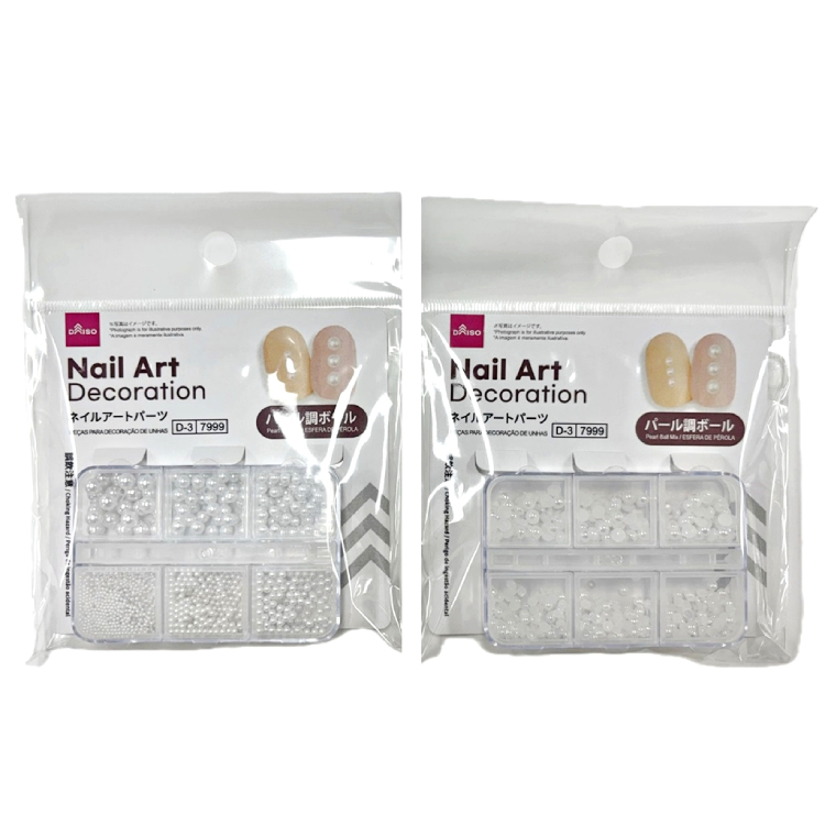 美甲裝飾小物/半球、球