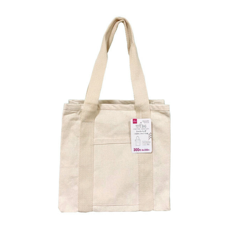 分隔手提帆布包