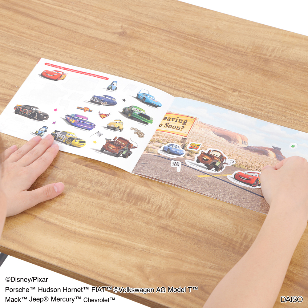 貼紙書/汽車總動員