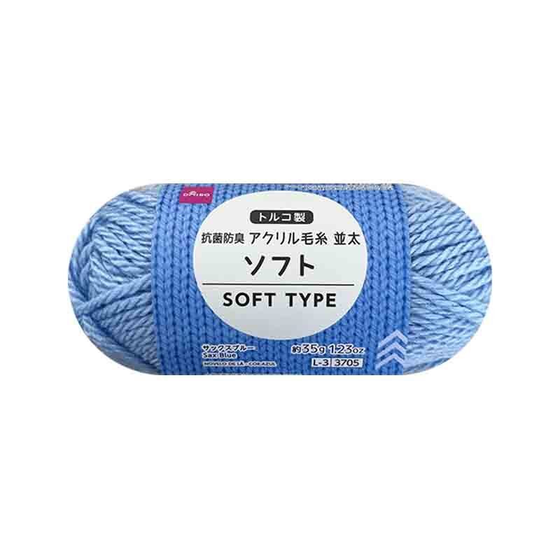 毛線/抗菌防臭 藍 35g