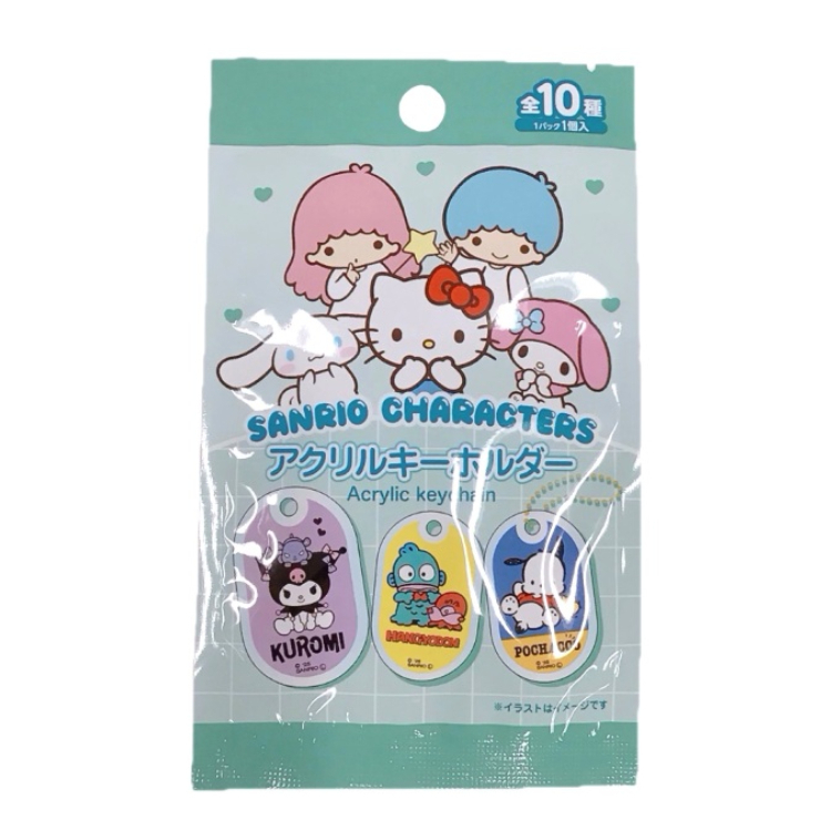 吊飾/三麗鷗明星 盲盒