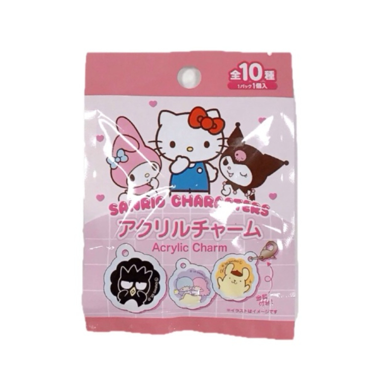 吊飾/三麗鷗明星 盲盒