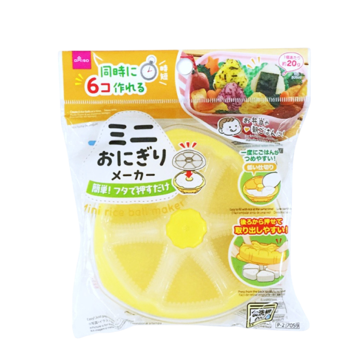 迷你三角飯糰模型/11.8×3.2cm