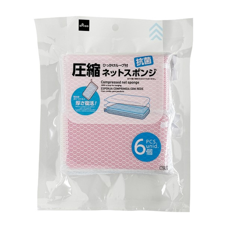 吊掛式壓縮網布廚用海綿/抗菌 6入
