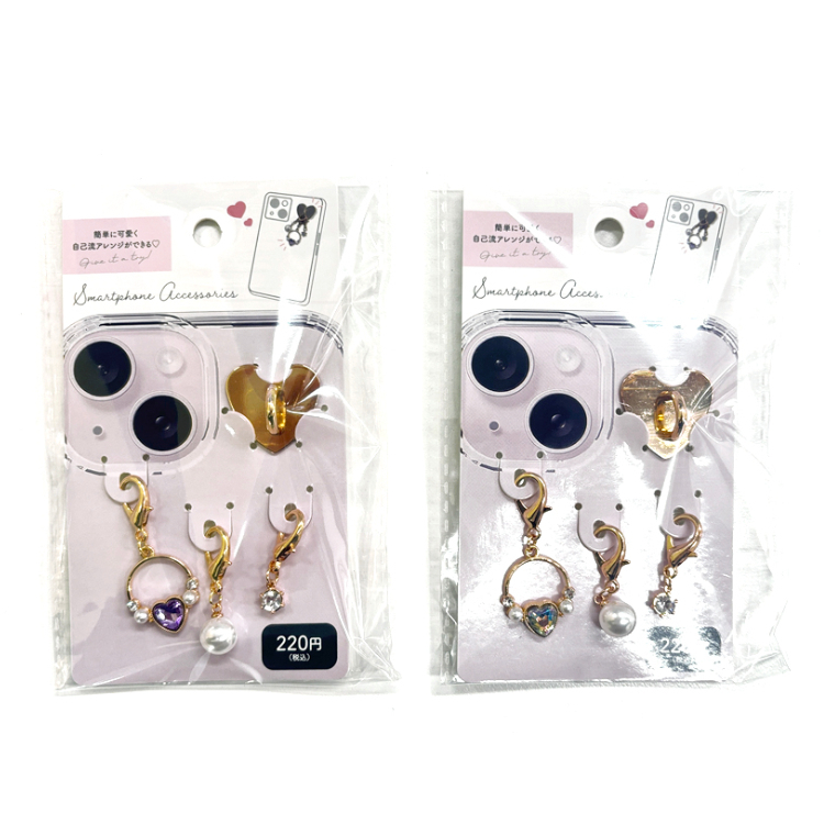 手機掛飾/心型 4入 紫、極光