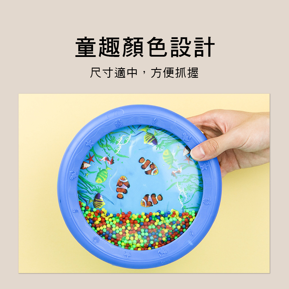 海洋鼓 海浪鼓 打擊樂器 節奏樂器 ORFF 奧福 LYH-7 LYH-8 LYH-10 006