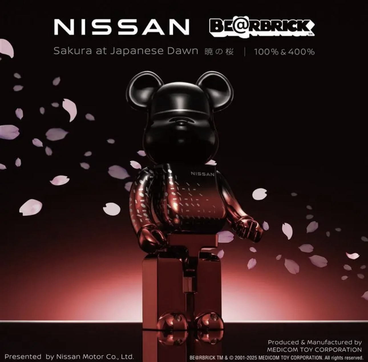 🎏預訂🎏Bearbrick 400% 100% Nissan Sakura at Japanese Dawn 暁の桜