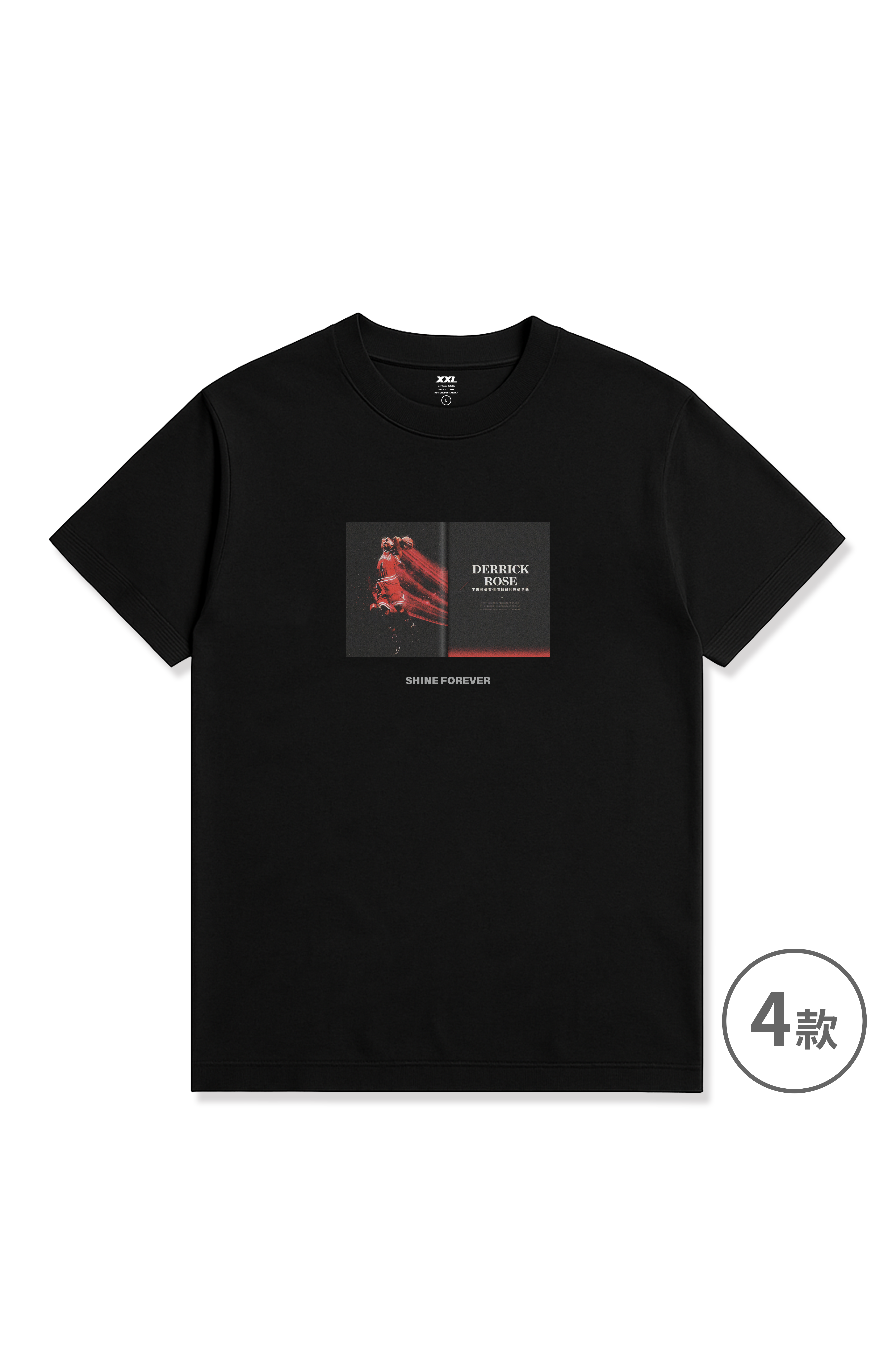 〔XXL DESIGN〕361期 復古流星列傳 刊頁款厚磅落肩T-shirt