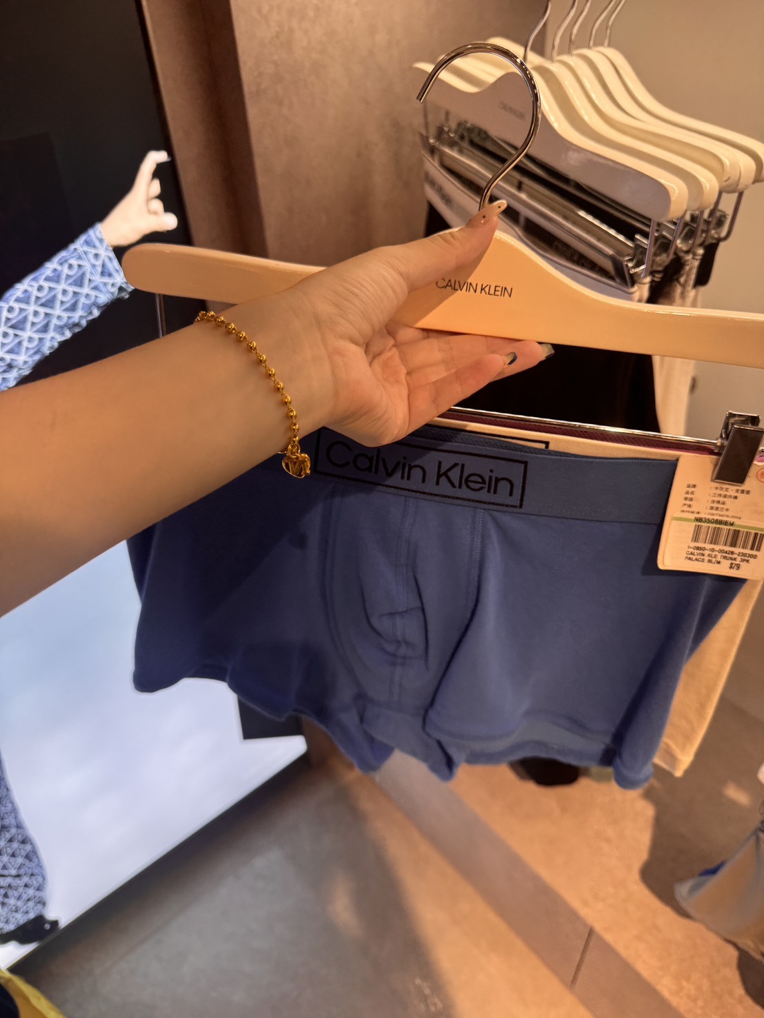 韓國連線 - Calvin Klein CK內褲 3件組 「A04」