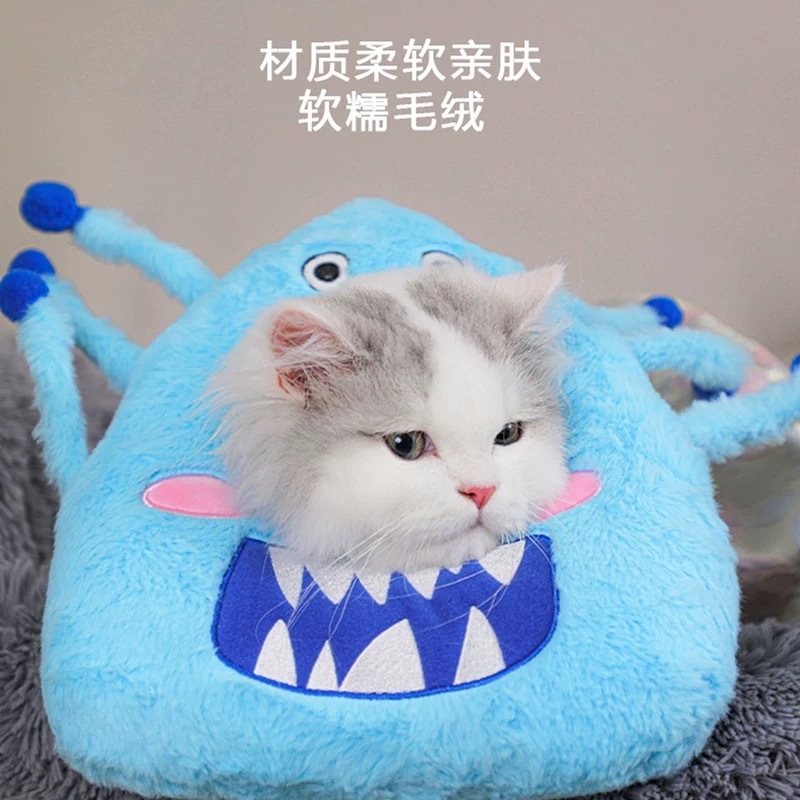 SUPWOW 小怪兽头套