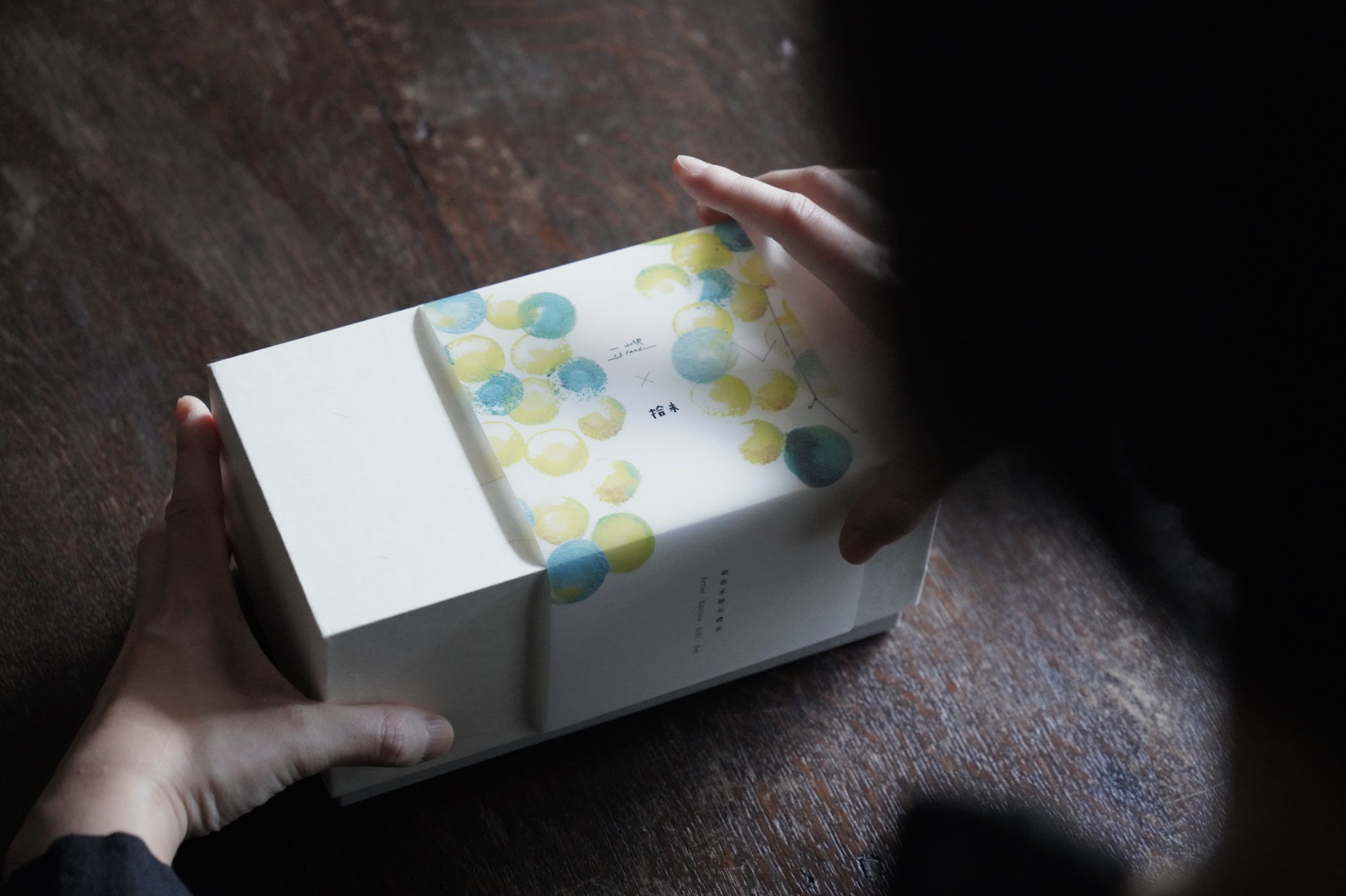 一嶼 ISland x 拾未 SHIWEII 藝術家聯名禮盒