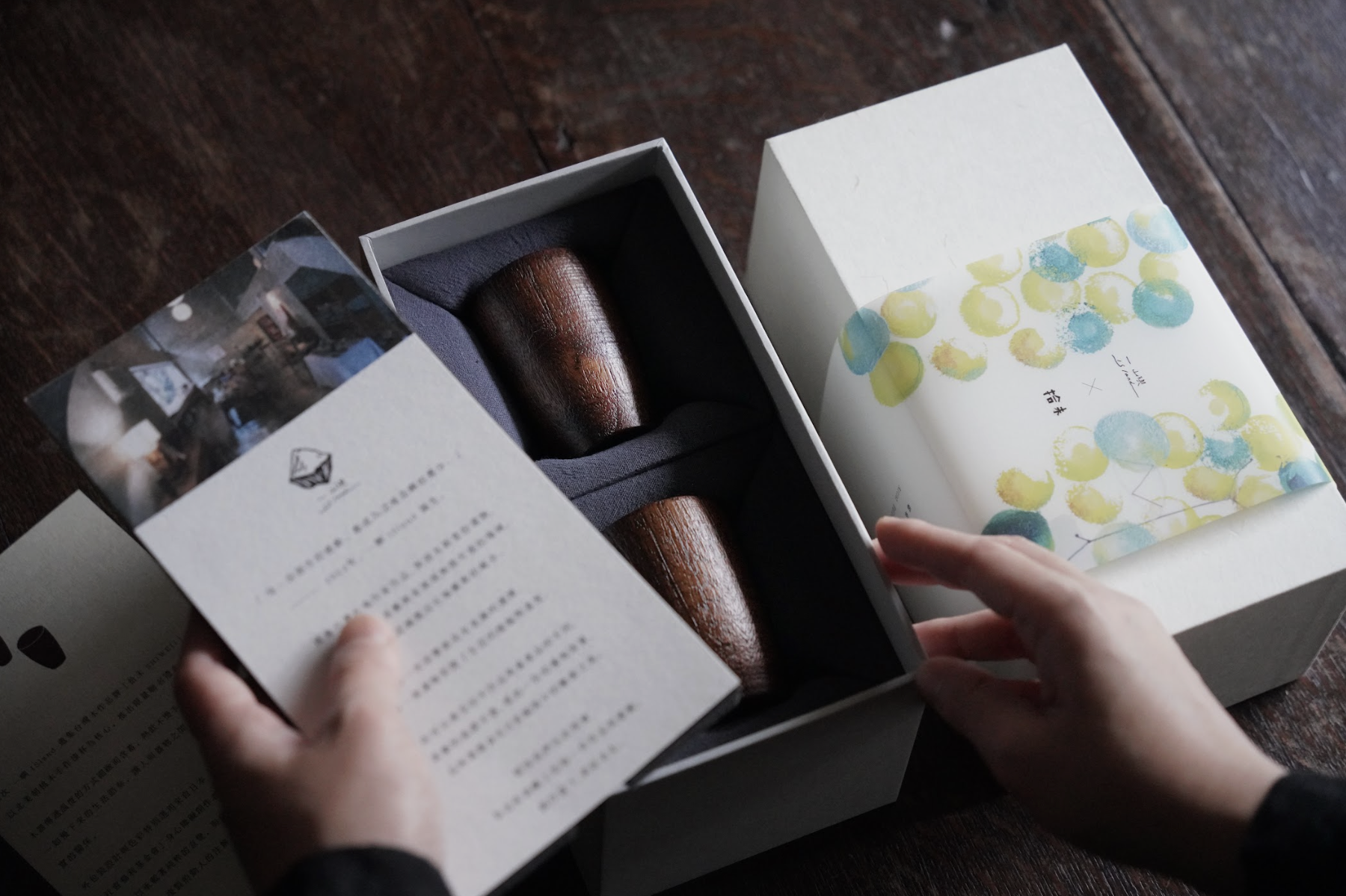 一嶼 ISland x 拾未 SHIWEII 藝術家聯名禮盒