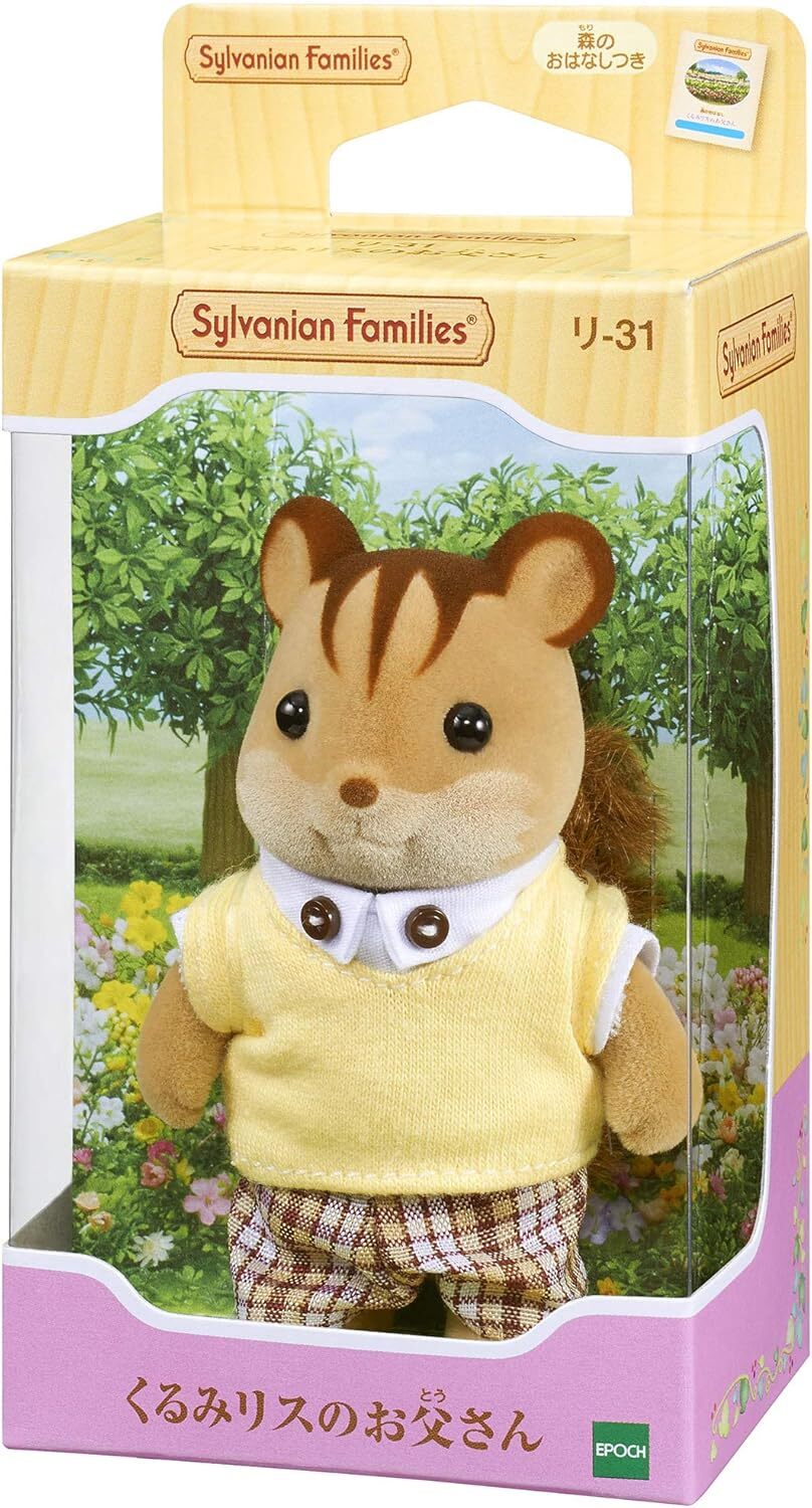 《 森林家族 》  紅松鼠爸爸