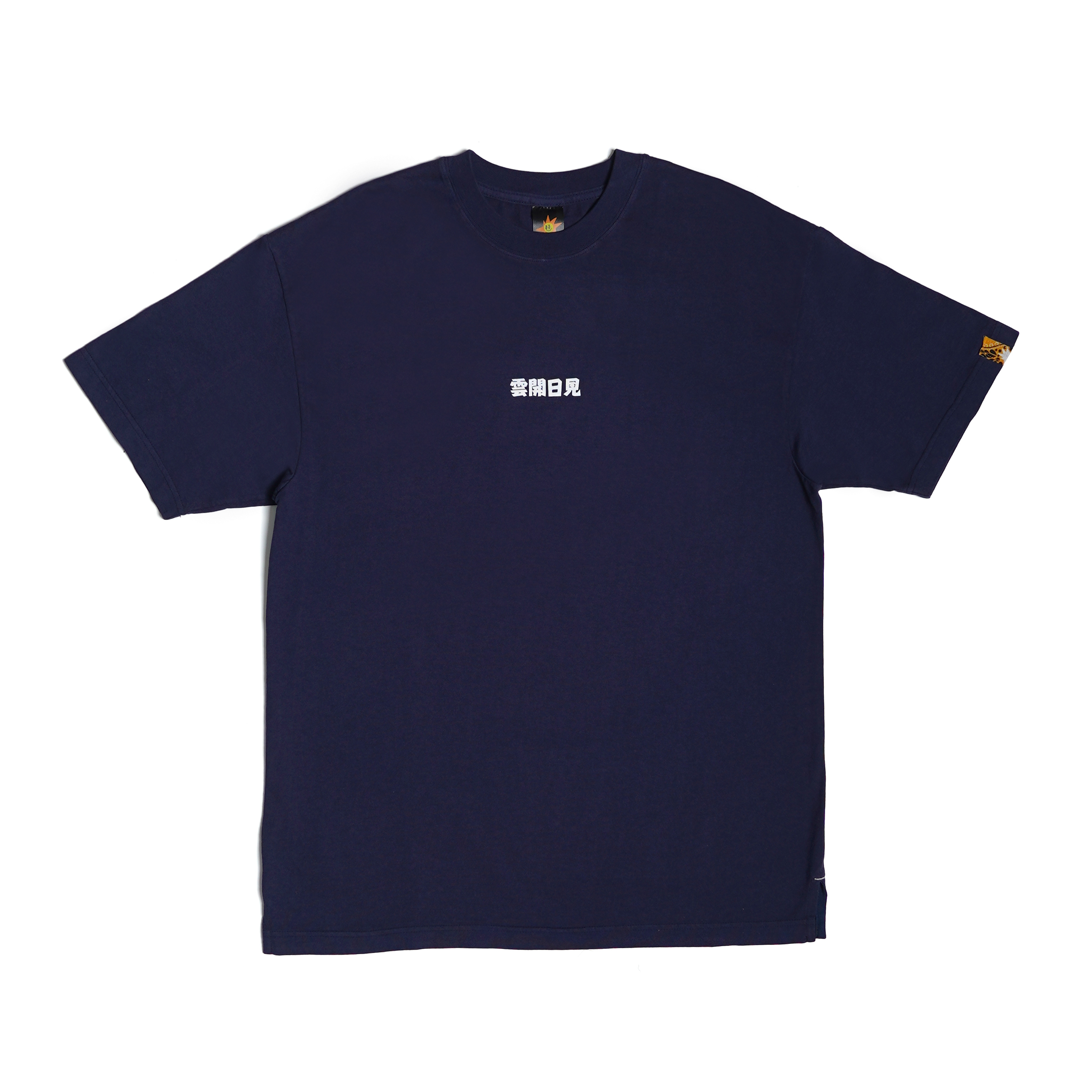 SUN SHIIINE TOMORROW OUT OF DARKNESS S/S SST25TE01 BLUE