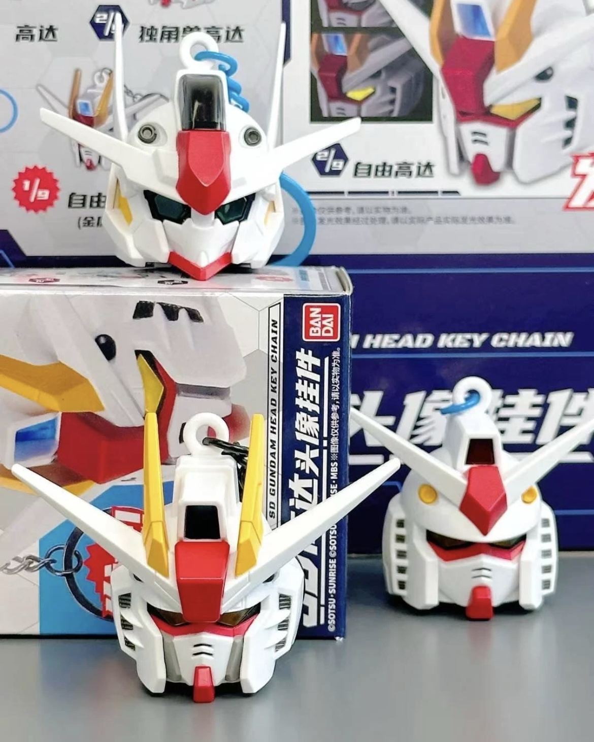正版授權 BANDAI萬代 SD鋼彈 發光頭像 吊飾盲盒 掛件