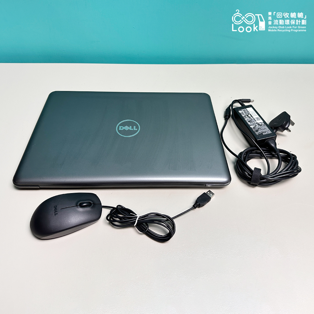 筆記型電腦｜環保二手電器