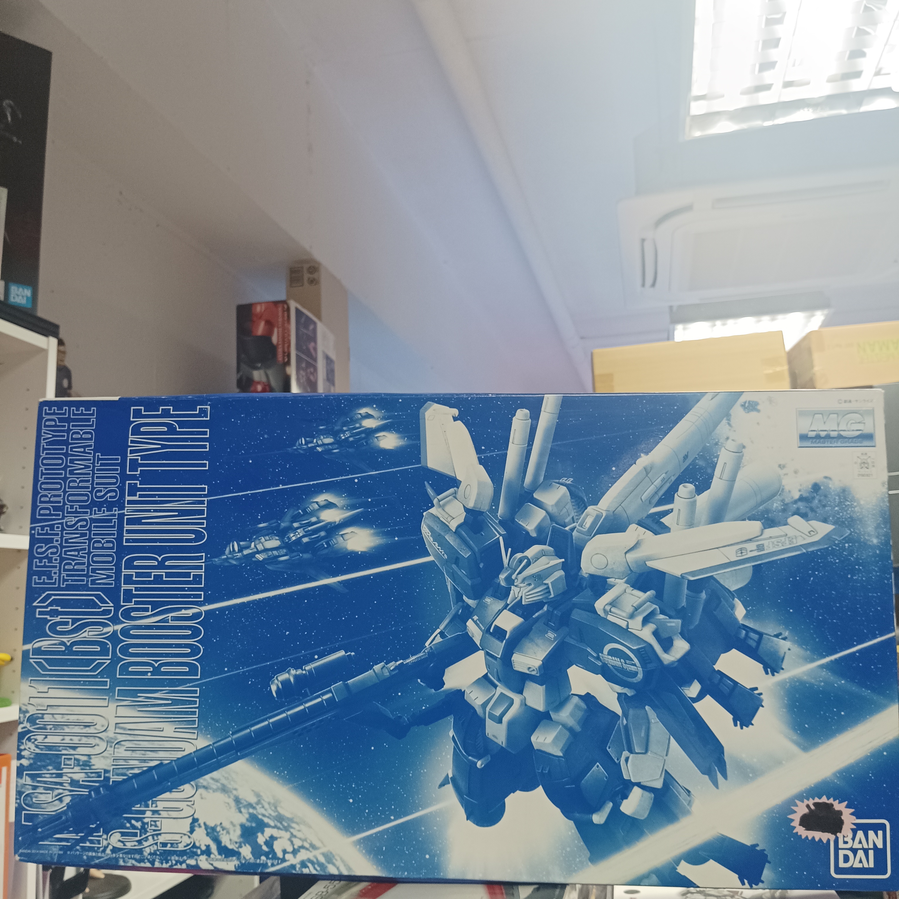 MG 1/100 MSA-0011 (Bst) S-Gundam Booster Unit Type