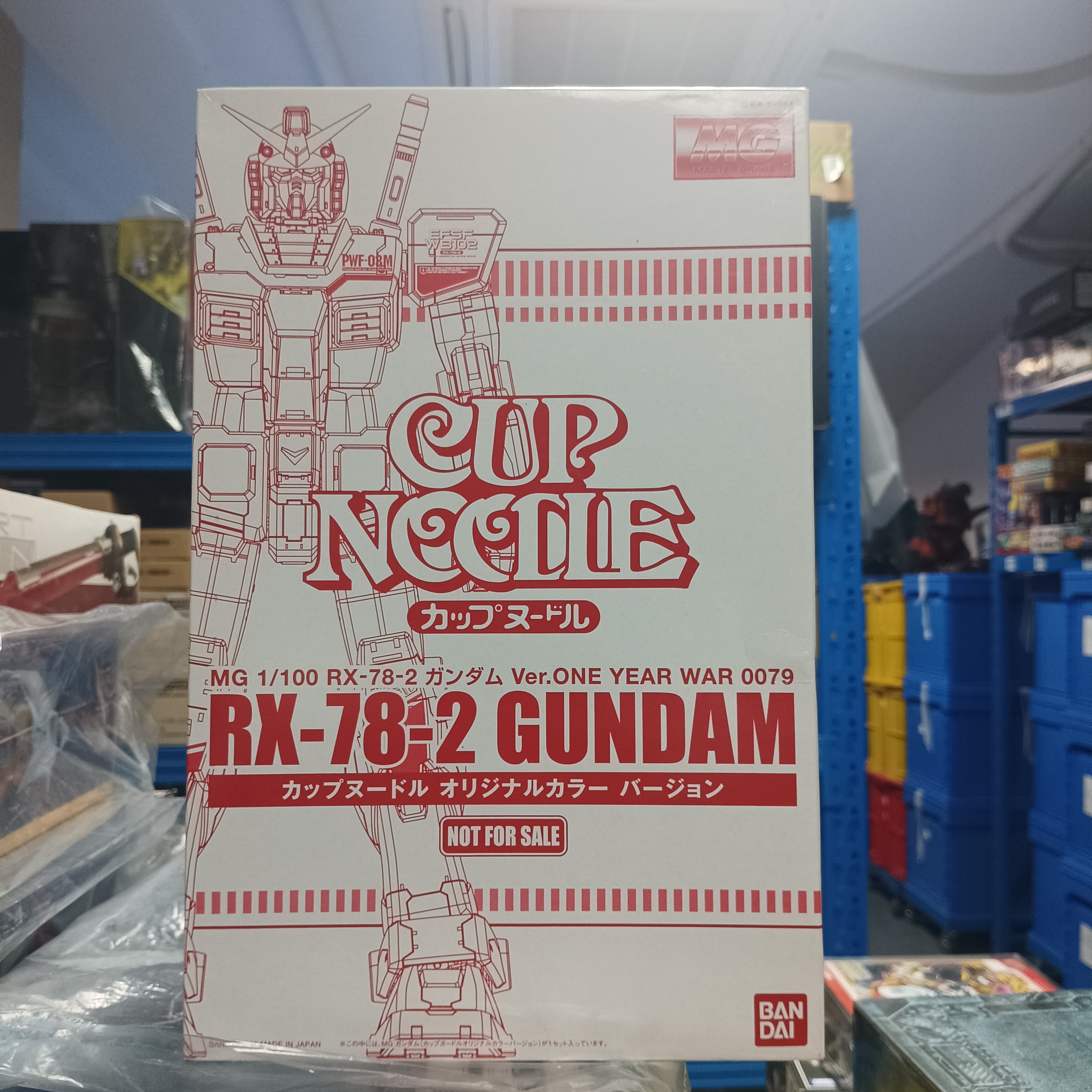 MG 1/100 rx78-2 one year war 0079 nissin cup noodle
