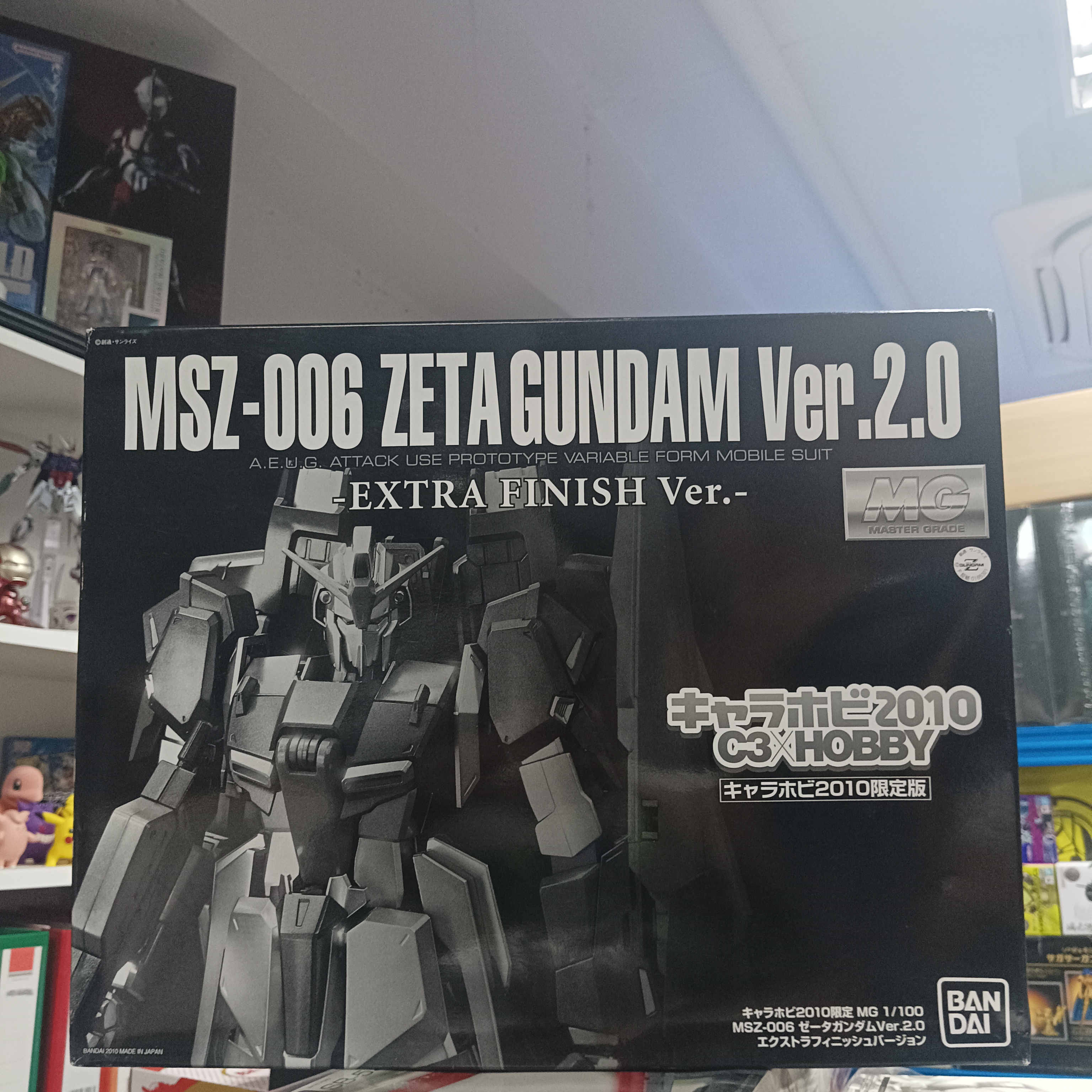 MSZ-006 ZETA GUNDAM Ver.2.0 キャラホビ2010限定版 MG 1/100 Zeta