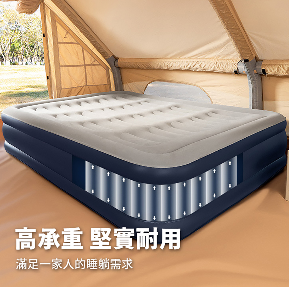 自動充氣床墊（黑灰色）