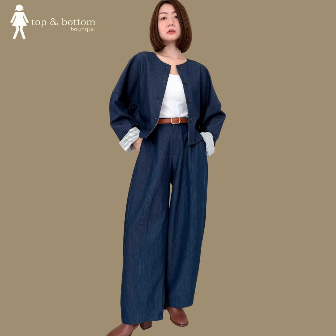 DENIM LONG LANTERN PANT