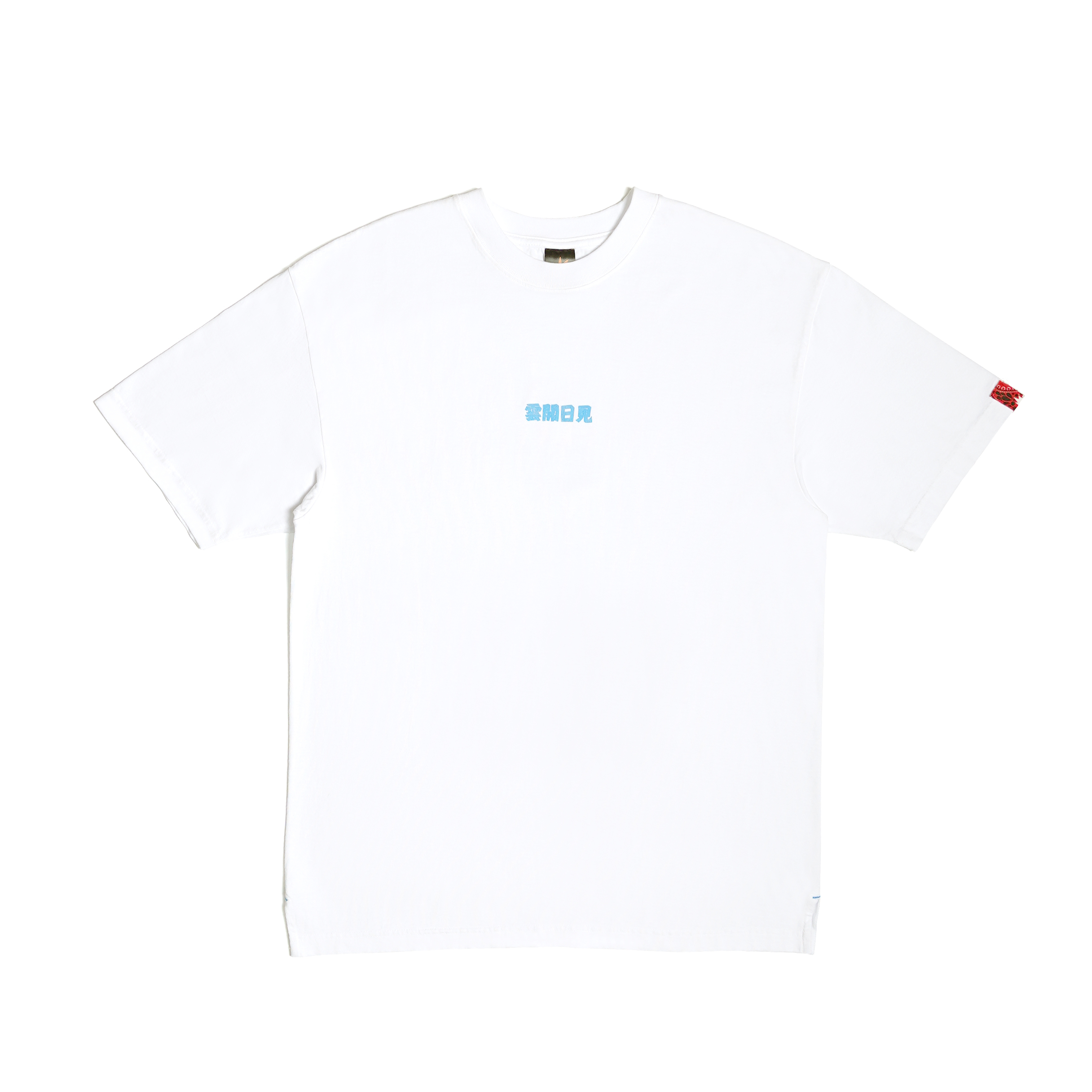 SUN SHIIINE TOMORROW OUT OF DARKNESS S/S SST25TE01 WHITE