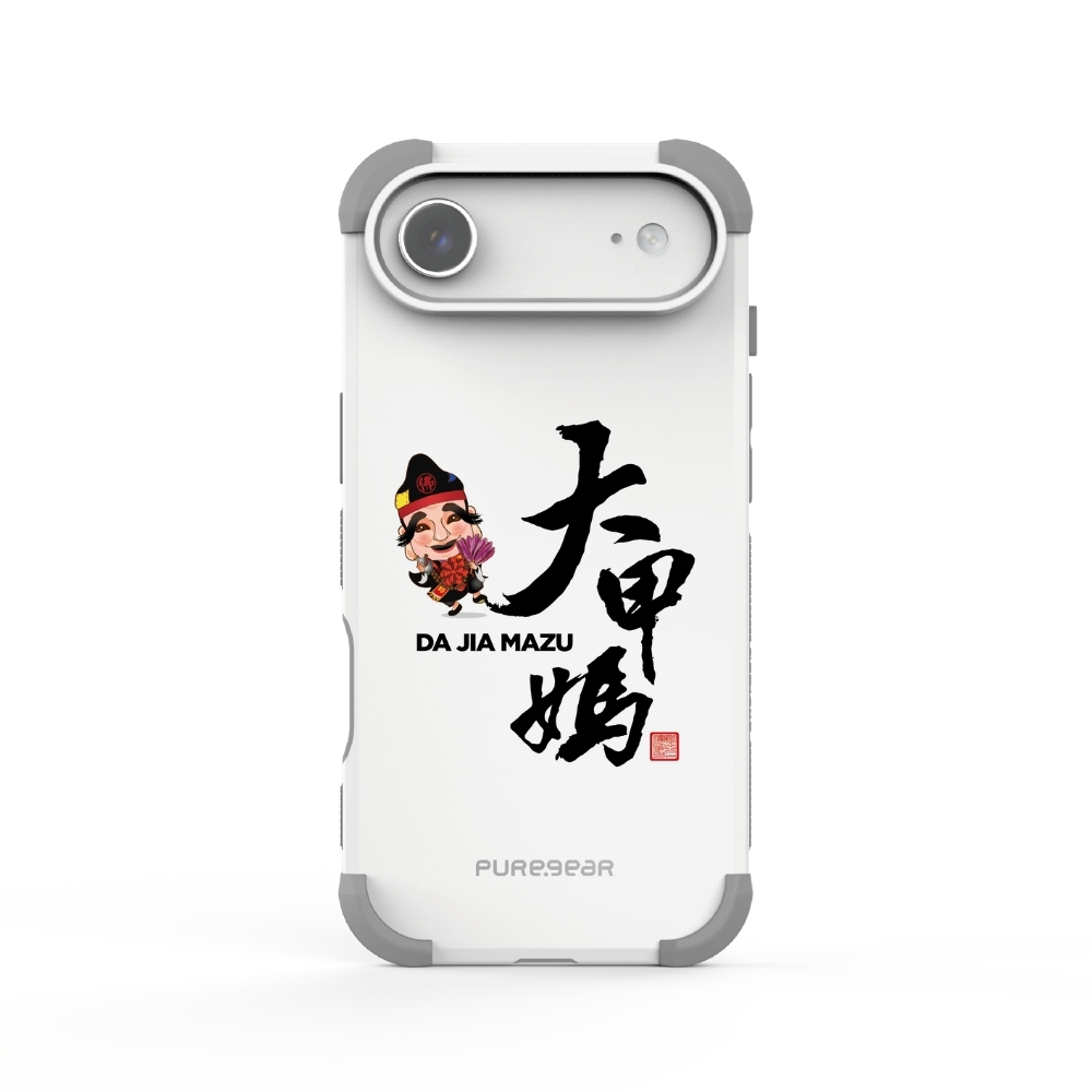 iPhone 坦克軍規防摔手機殼 / 濟公活佛(大甲鎮瀾宮)